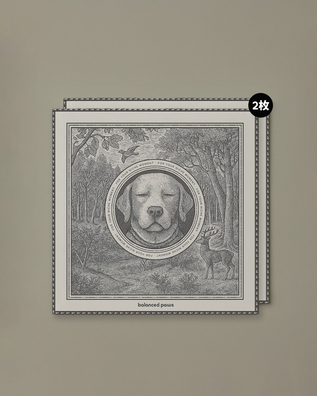 FOREST SWING カーミングスカーフ (2枚セット)