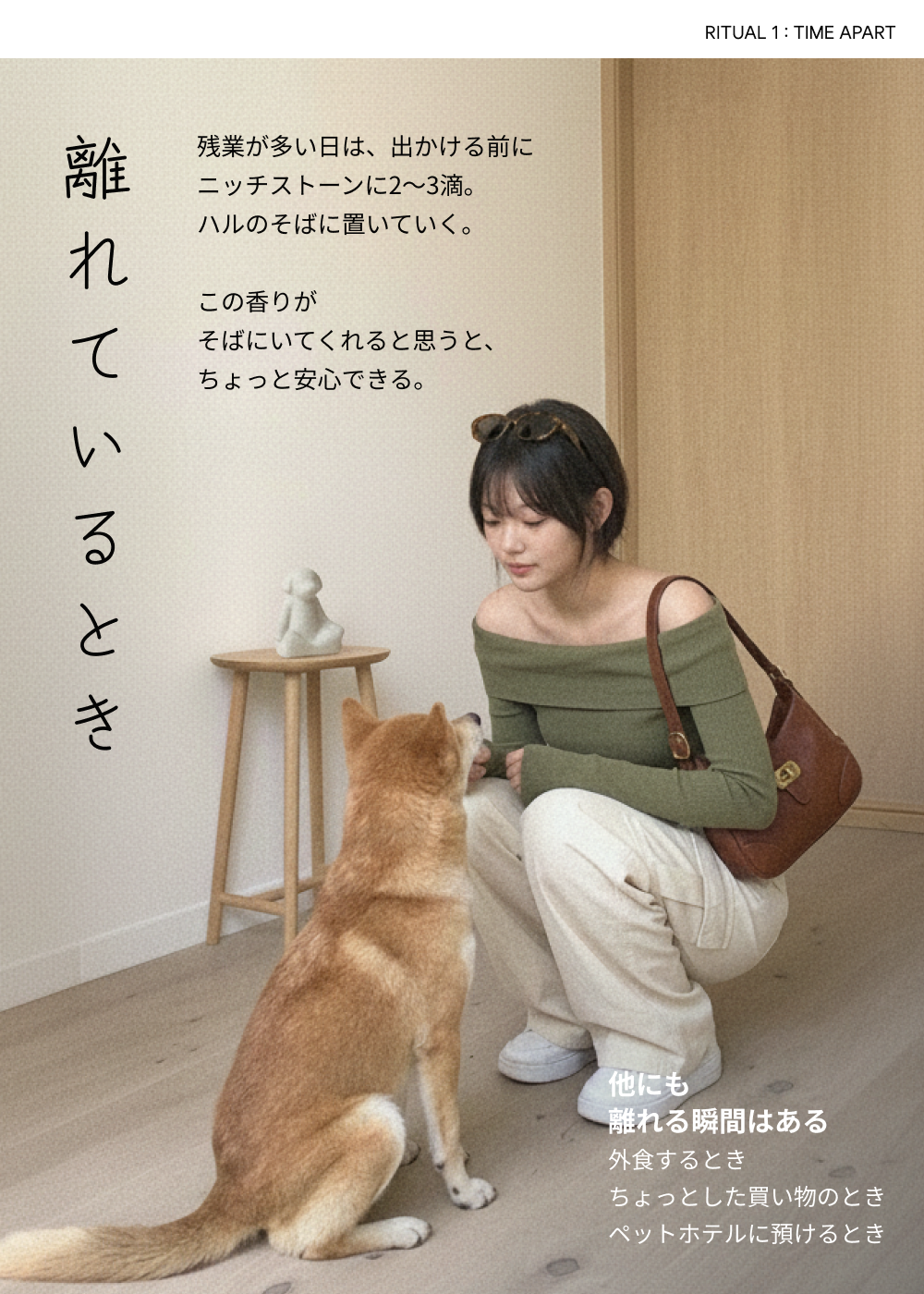 カルモリニッチオイル
