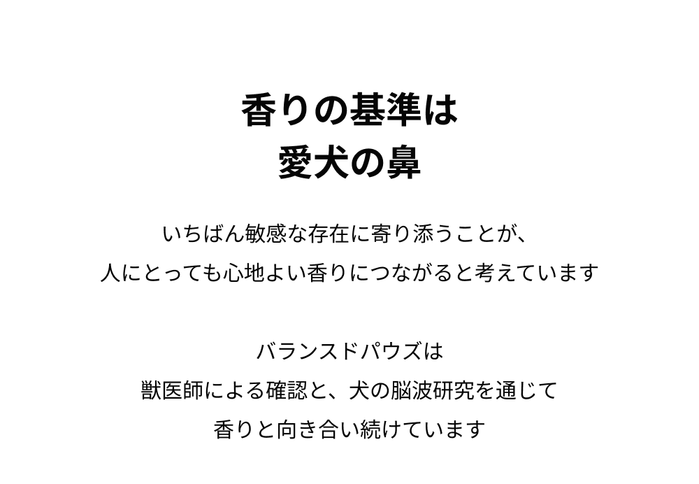 クラリティニッチ