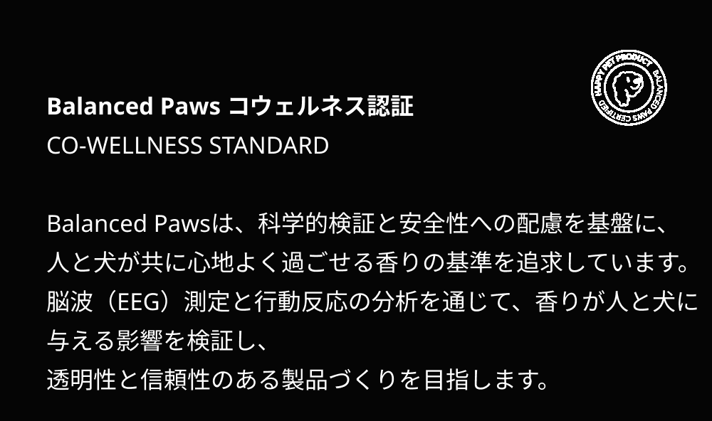 クラリティニッチ