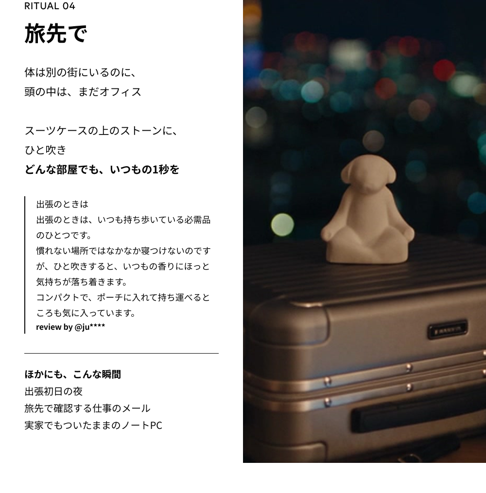 マジョレストニッチ