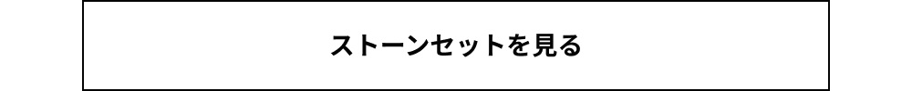 マジョレストニッチ