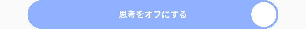 マジョレストニッチ