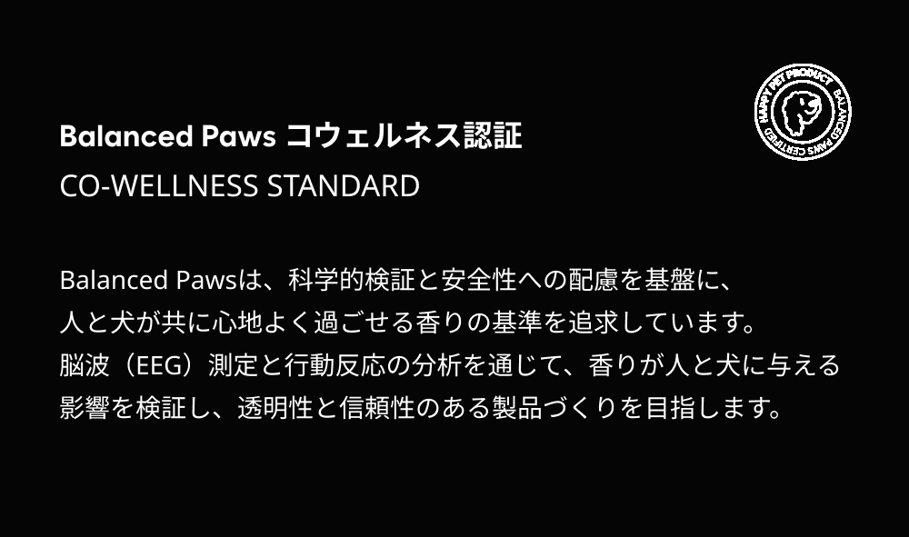マジョレストニッチ