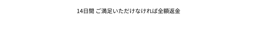 ランアフターレイン